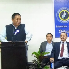 Aizawl Mihlun Thlaht