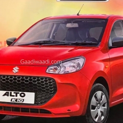 Alto K10 a lo chhuak