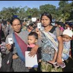 An duh thua Tripura