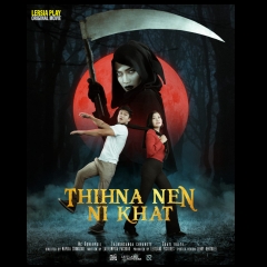 April 12-ah 'Thihna