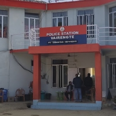 Assam CM leh officia