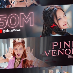 BLACKPINK : YouTube-