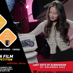 Christian film compe