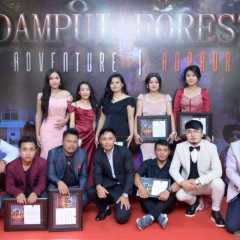 DÂMPUI FOREST tlang