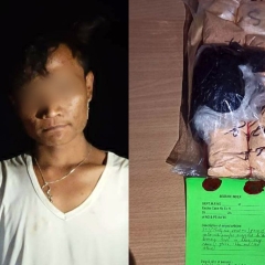 E&ND te chuan May ni