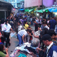 FEATURE : Mas bazar