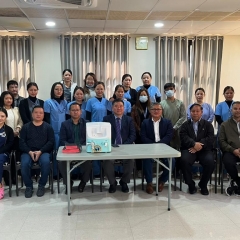 Formosa foundation c