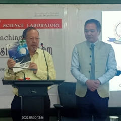 HM in e-Forensic sys