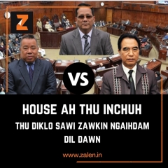 House ah thu inchuh