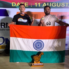 India-a tha ber pahn