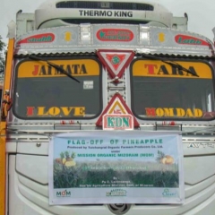 India hmar lamah Lak