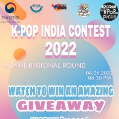 K-Pop India Contest