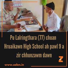 Kum 77 miin zirna a