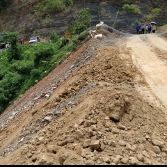 Lei laih leh leivung