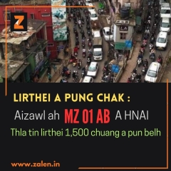 Lirthei a pung chak