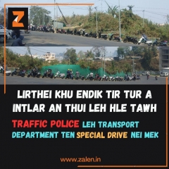Lirthei khu endikna