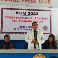 Lok Ayukta ni lovin 