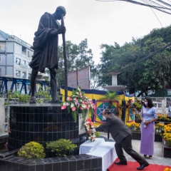 Mahatma Gandhi pianc