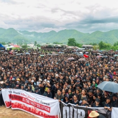 Manipur atanga inlak