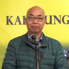 Mau, Cheng Nuai thum