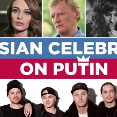 Milar ten Putin an d
