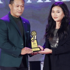 Mizo Film Award 2023
