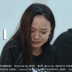 Mizo film chhuak tha