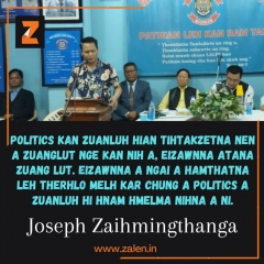 Mizo Hnam Run ah Jos