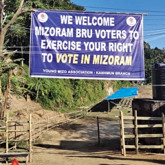 Mizoram E/Roll atang