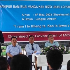 Mizoram sawrkarin tu