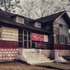 Mizorama post office