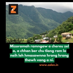 Mizoramah ramngaw a