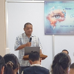 MJA Vice President h