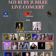 MZI ten Ruby Jubilee