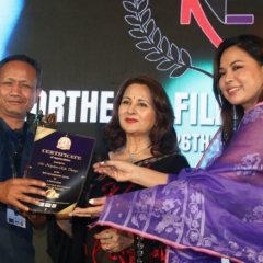 NE Film Festival-ah