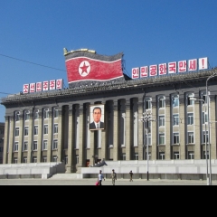 North Korea ram inre