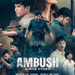 October 5-ah Rs. 30 