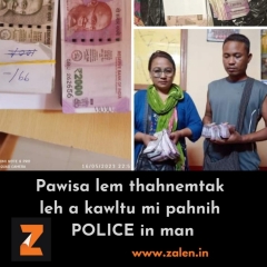 Pawisa lem Rs. Nuai