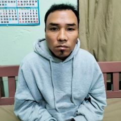 Pawngsual thubuai ne