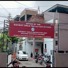 POCSO thubuai vanga