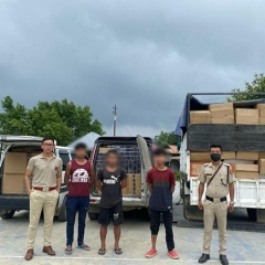 Police in ruihhlo do