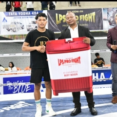 PRO FIGHT: Mi 120 ch