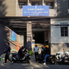 Ration leh Aadhaar t