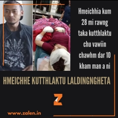 Rawng taka hmeichhe