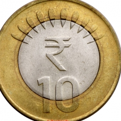 Rs. 10 thir dawng du