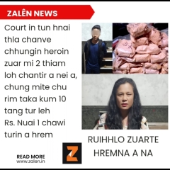 Ruihhlo zuar hremna