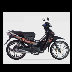 Serchhip DC-in Kenbo