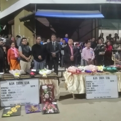 Siaha-ah ramri la kh