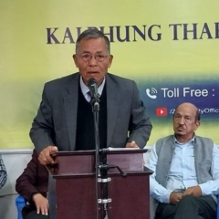 Sum hmachhuan tur ka
