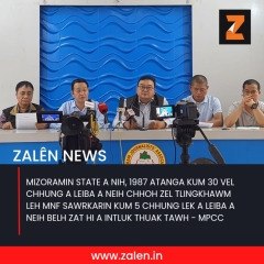 Sum leh pai enkawln